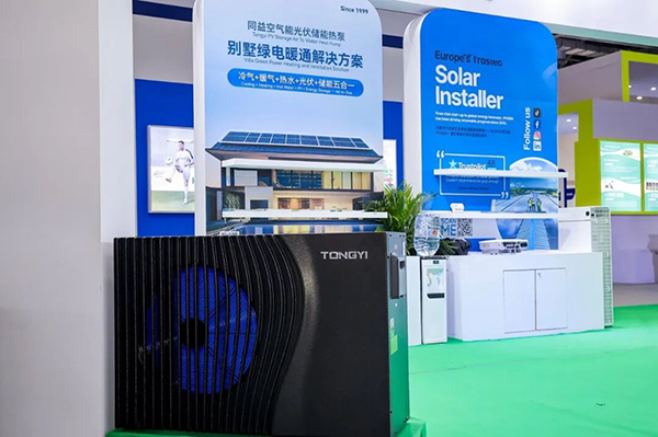 同益儲能熱泵系統(tǒng)