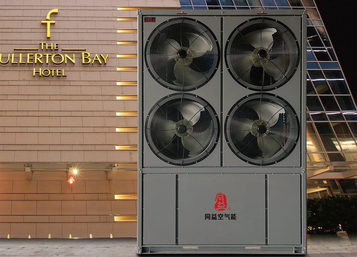 同益商用變頻熱水機