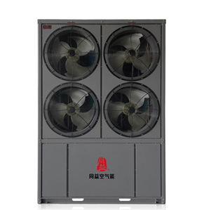 商用變頻熱水機(jī)